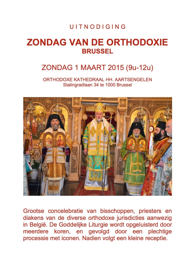 Zondag v_d Orthodoxie Brussel